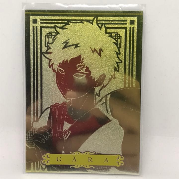 NARUTO ナルト トレーディングカード Pa.18