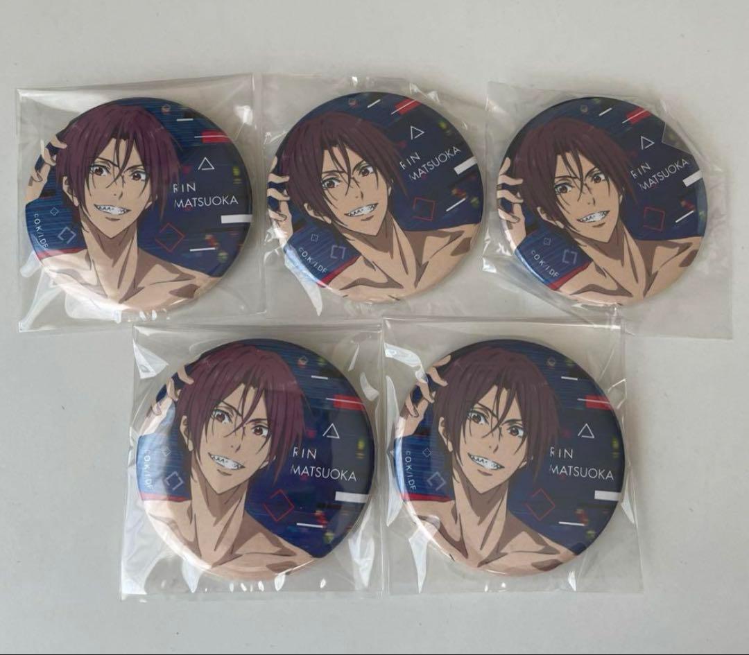 Free! DF先行上映缶バッジ 松岡凛