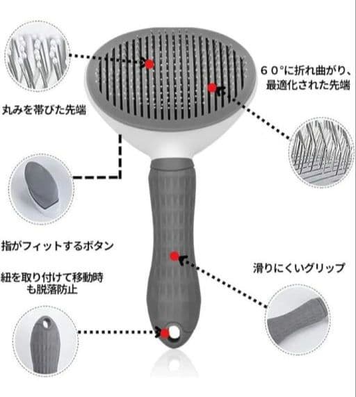 ペット用ブラシ 猫 ブラシ 犬 ブラシ くし スリッカーブラシ