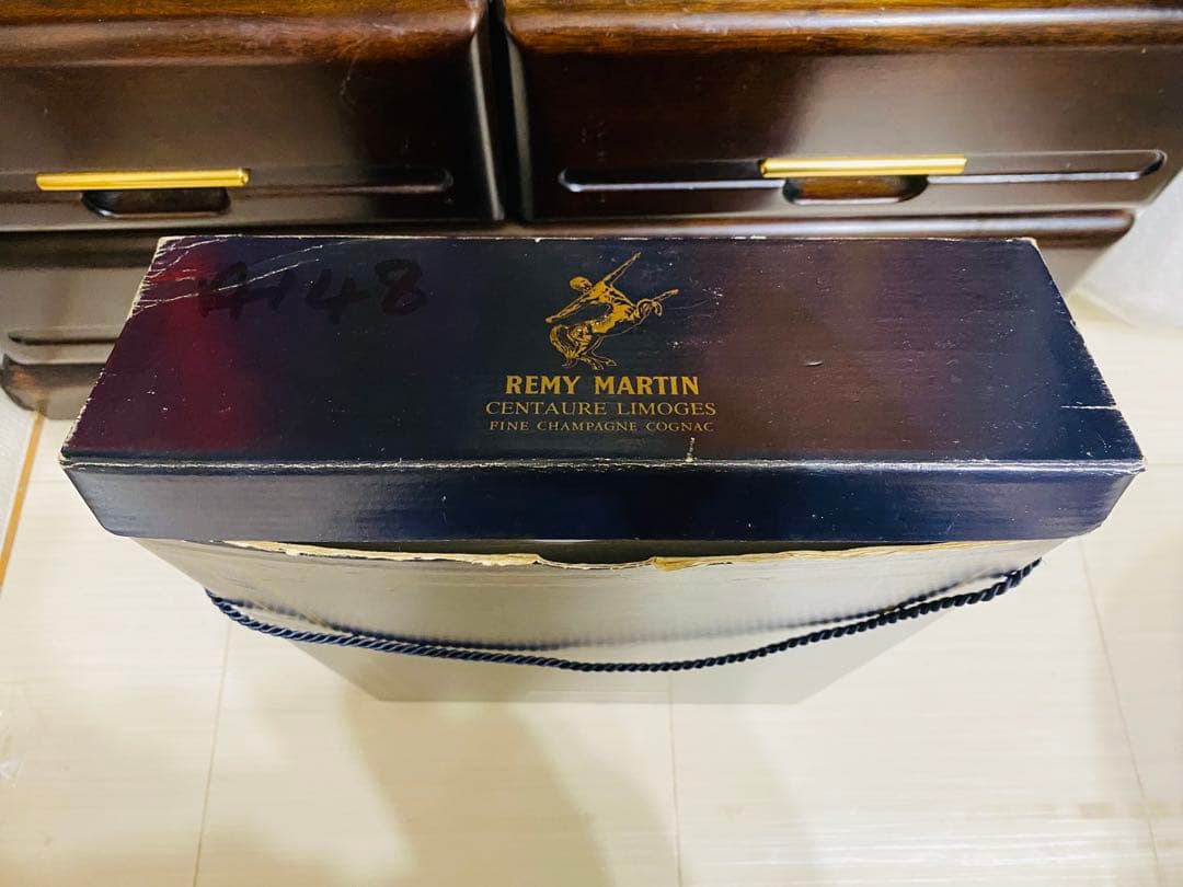 ブランデー REMY MARTIN CENTEAU LIMOGES 700ml.