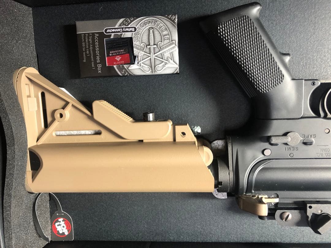 セール！東京マルイ URG-I 次世代電動ガン