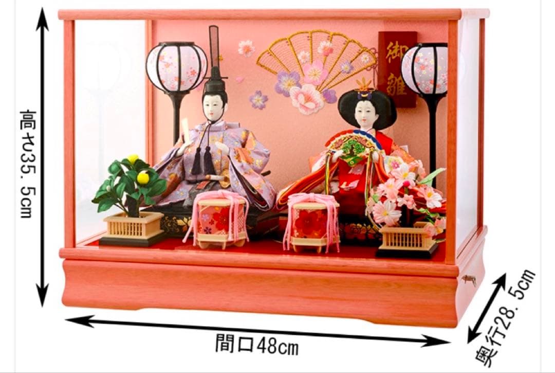 雛人形 ひな祭り飾りケース入り