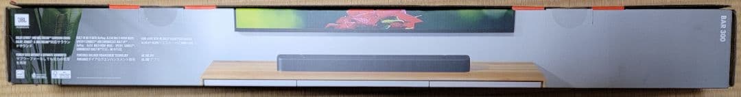 JBL BAR 300 新品未開封