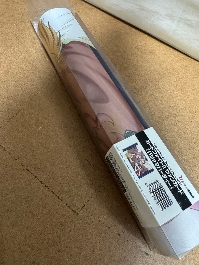 ヴァンガード パジャマパーティ プレイマット 新品未開封