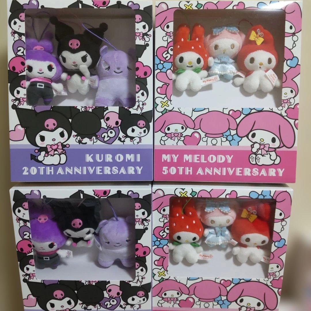 クロミ20周年 マイメロディ50周年 クリアポフィ ブックボックス入りマスコット