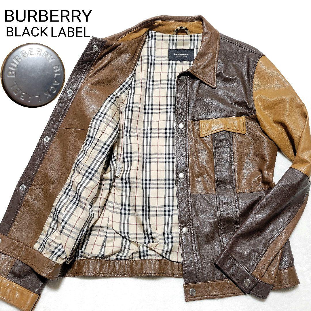 【デゼニマン】さん専用✨バーバリー　レザージャケット パッチワーク ノバチェック