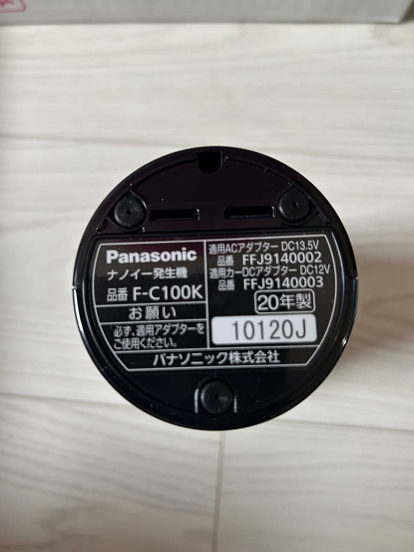 Panasonic F-C100K クロームブラック ナノイー発生機　車載器用