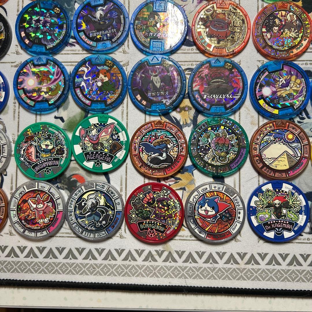 妖怪ウォッチメダルセット妖怪大辞典付き