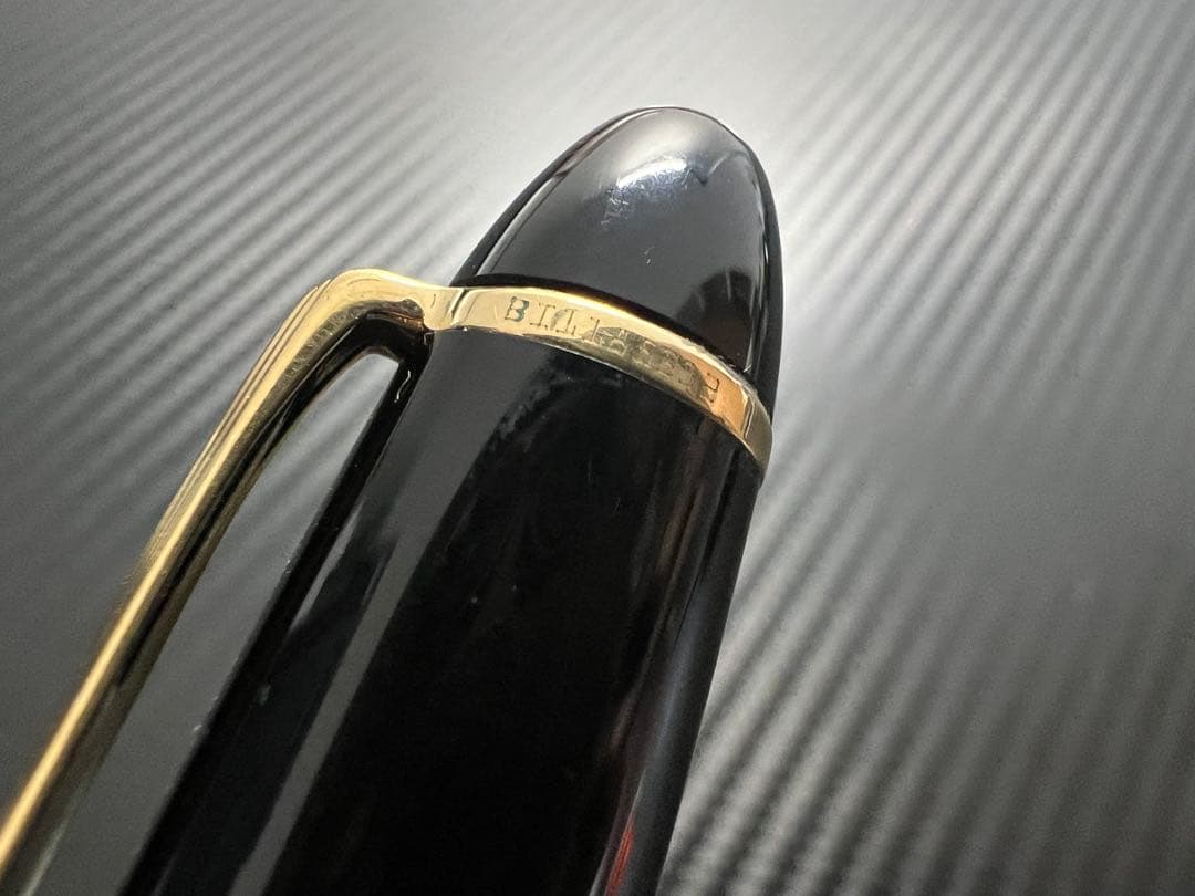 モンブラン マイスターシュテュック ル・グラン146 万年筆 中白 B 太字