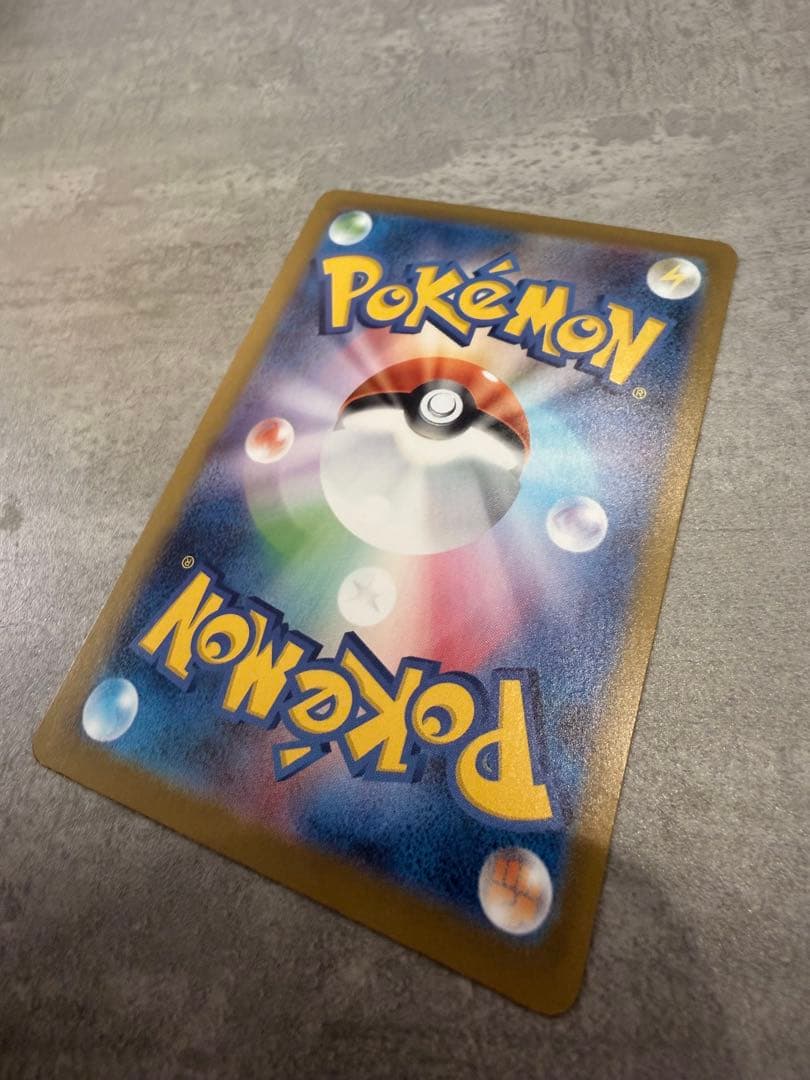 フ*ン様 相談可　メガサーナイトEX 360 HP ポケモンカード　SAR