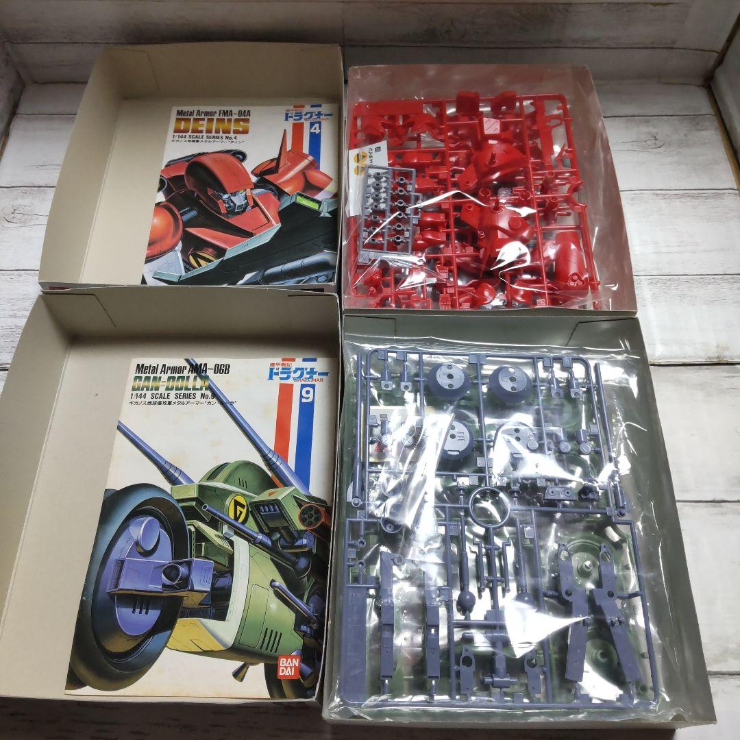 ドラグナー プラモデル 旧キット 1/144 旧キット1.2.3 +9体セット