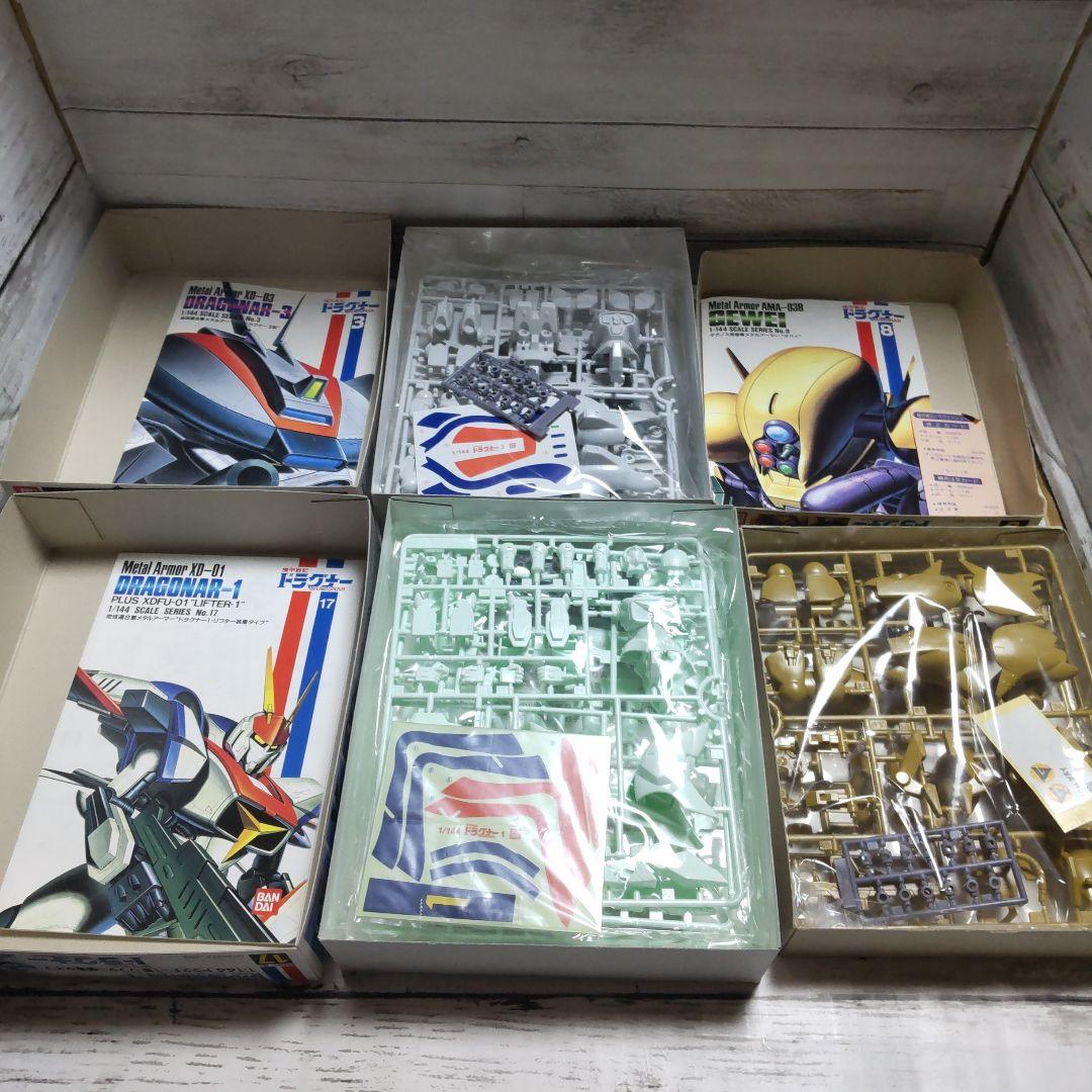ドラグナー プラモデル 旧キット 1/144 旧キット1.2.3 +9体セット
