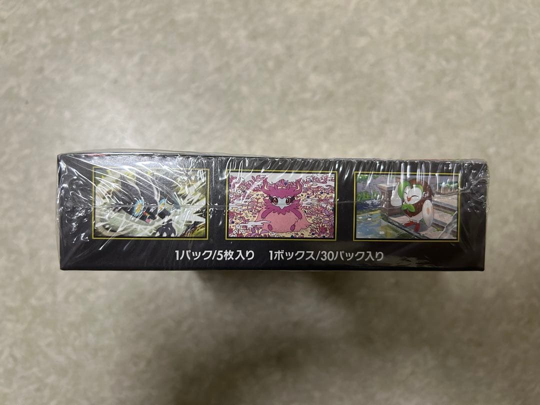 ポケモンカード ムーキスゼロ 新品未開封 2BOX シュリンク付き