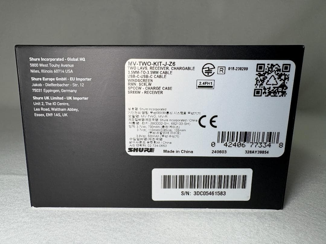 Shure MoveMic Two Kit シュア ワイヤレスマイク