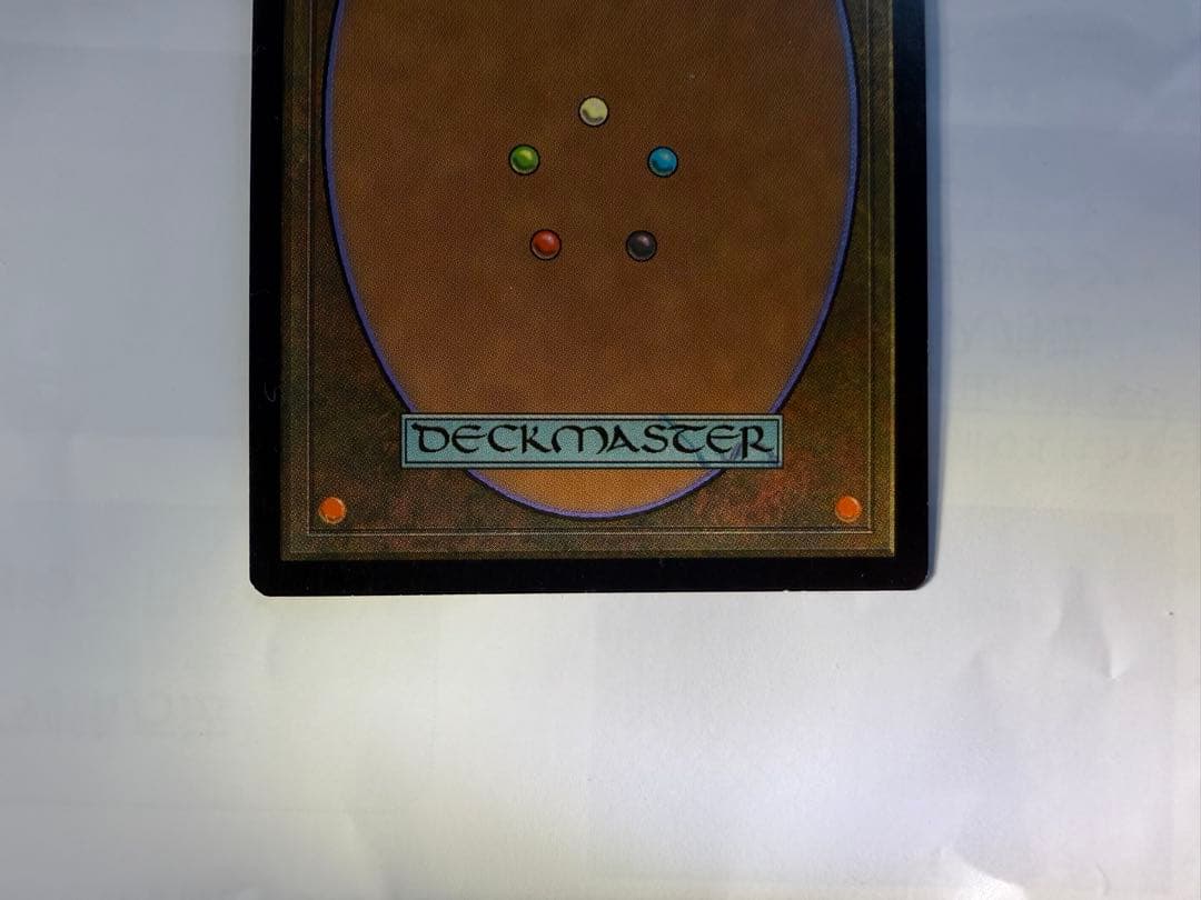 T*n様 マジック：ザ・ギャザリング 厳かなモノリス JP 3枚セット うち一枚