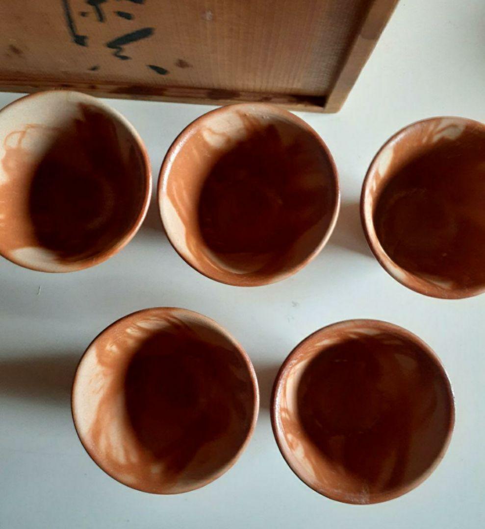 備前焼/茶器/急須/湯冷/湯呑5個