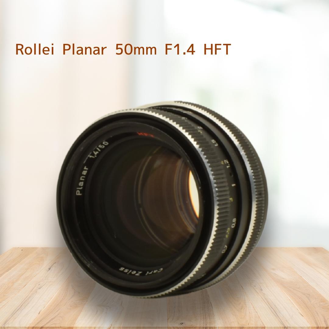 レンズ(単焦点) CarlZeiss Planar 50mm 1.4 HFT Rollei QBM