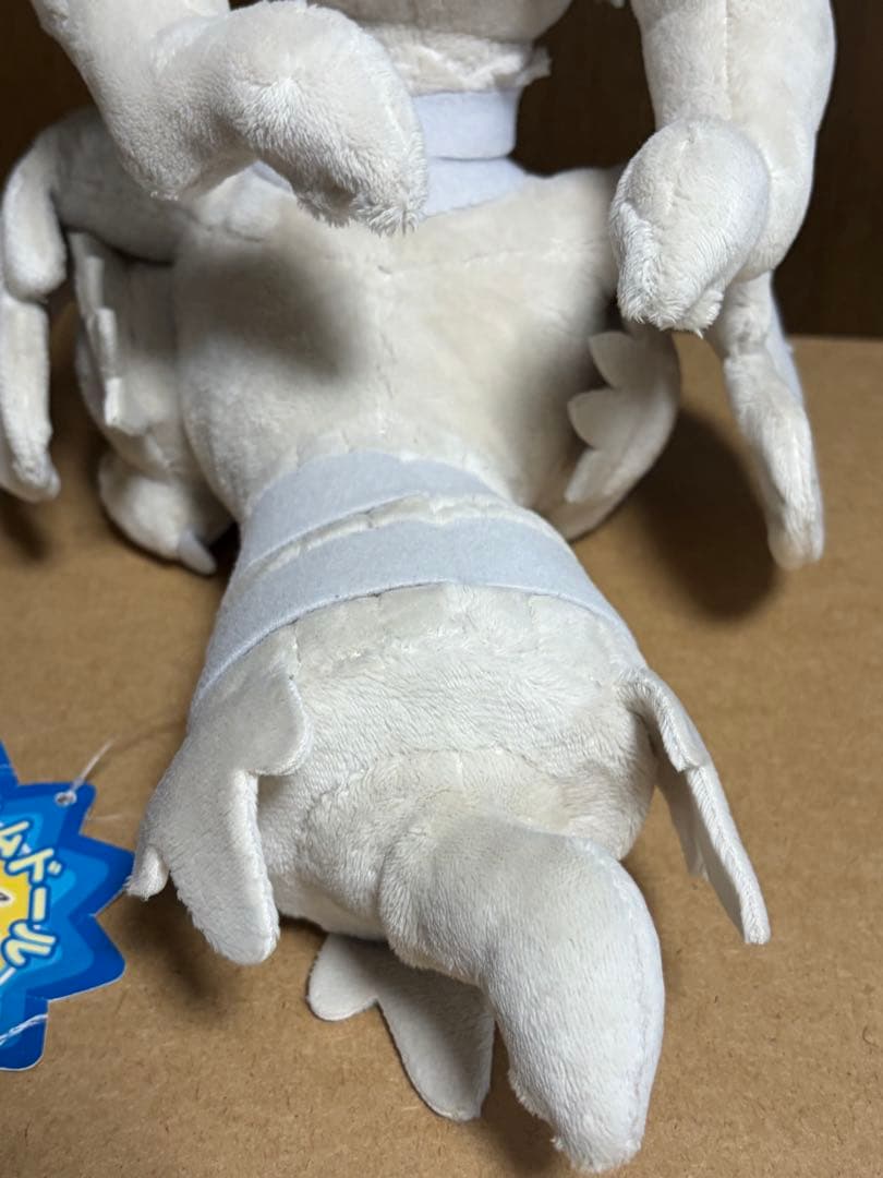 レシラムドール ぬいぐるみ ポケモンセンター ポケセン タグ付き