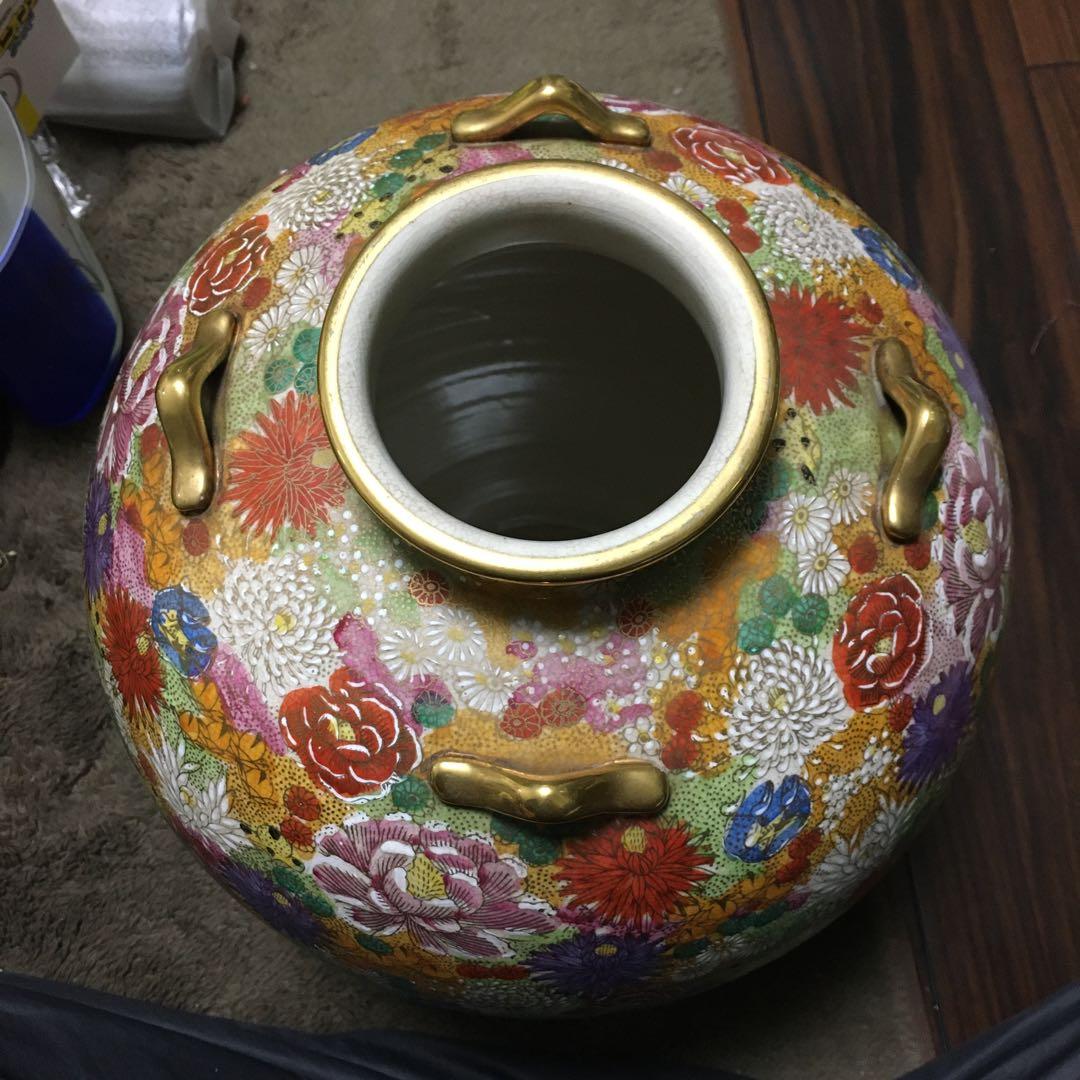 薩摩焼　丸十　花尽文　花瓶　壺　金襴手　島津家　古美術