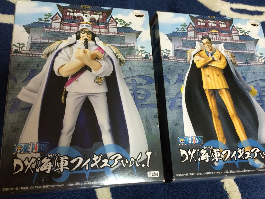 ワンピース 海軍DXフィギュア  黄猿 ポルサリーノ センゴク セット
