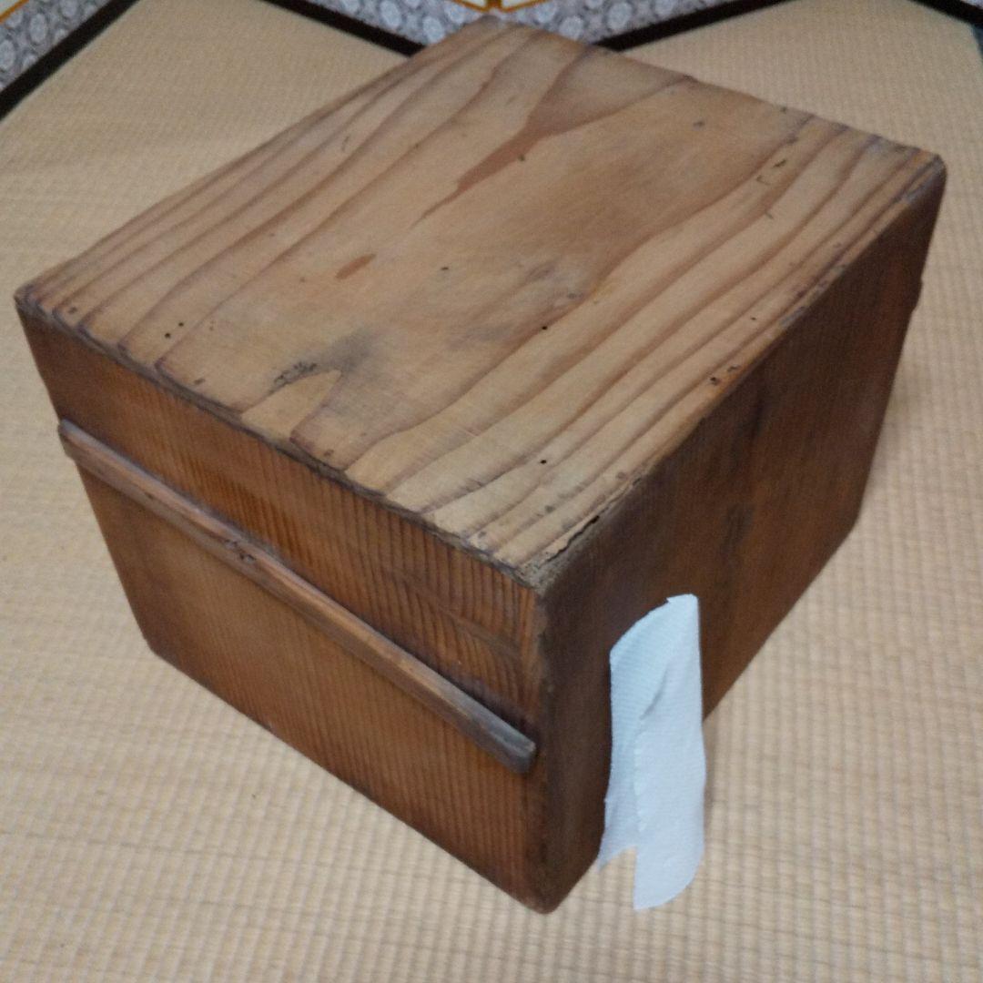 骨董 貴重 江戸 弘化時代 1848年 木箱