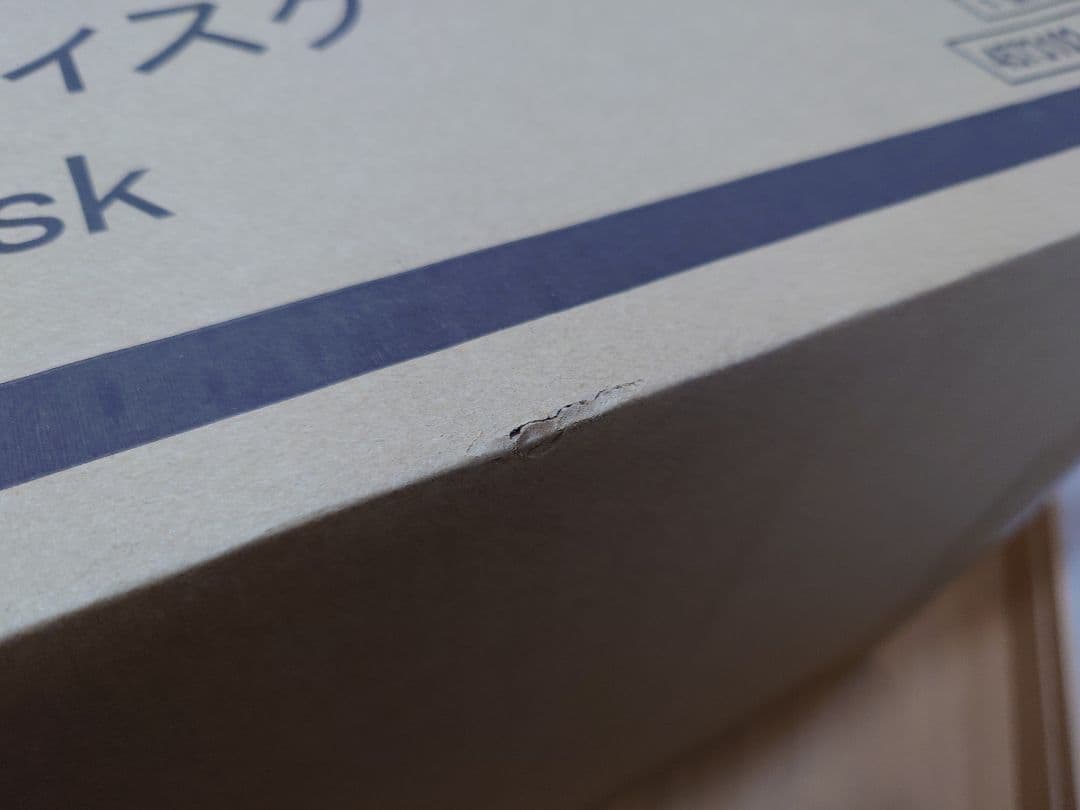 デュエルディスク　PROPLICA