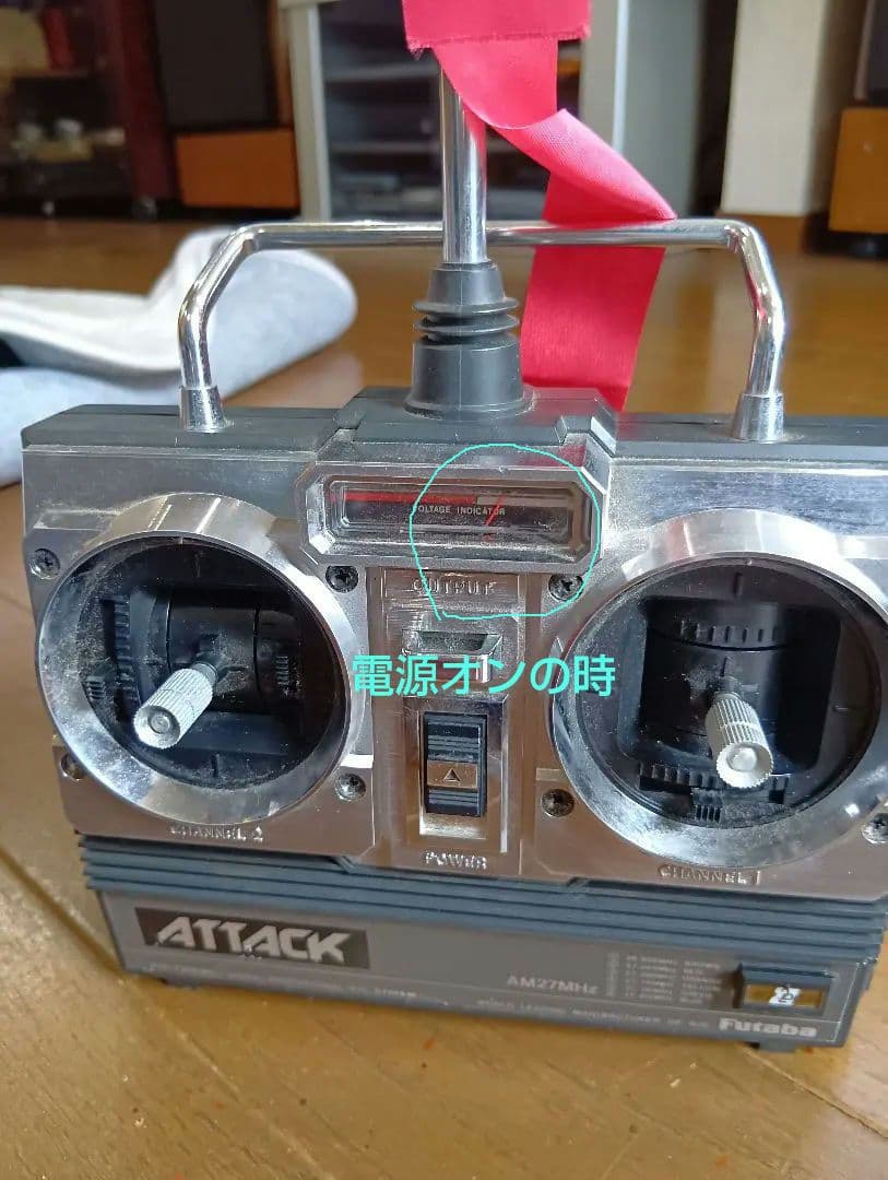 TAMIYA〘ファルコン〙ラジコン