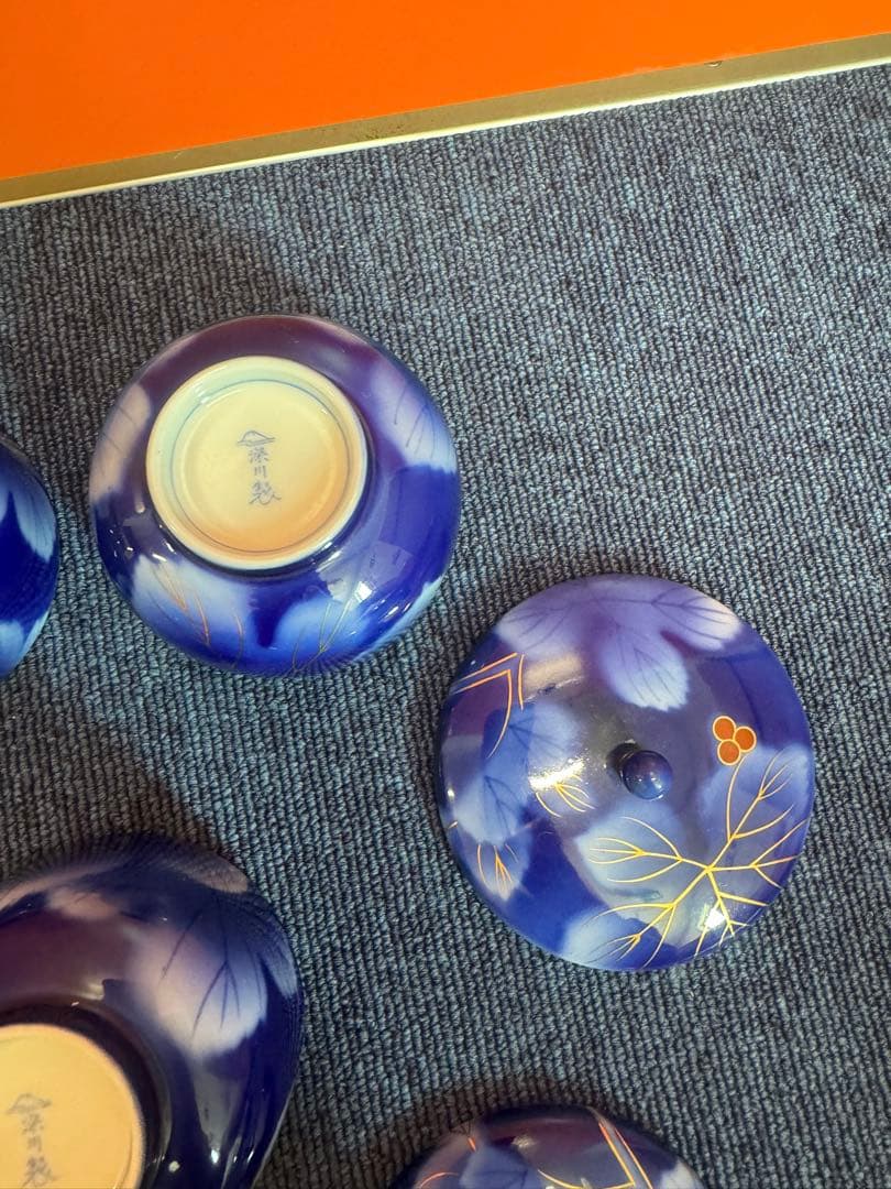 2031 深川製磁　葡萄瑠璃　湯呑蓋付　5客　金彩　未使用