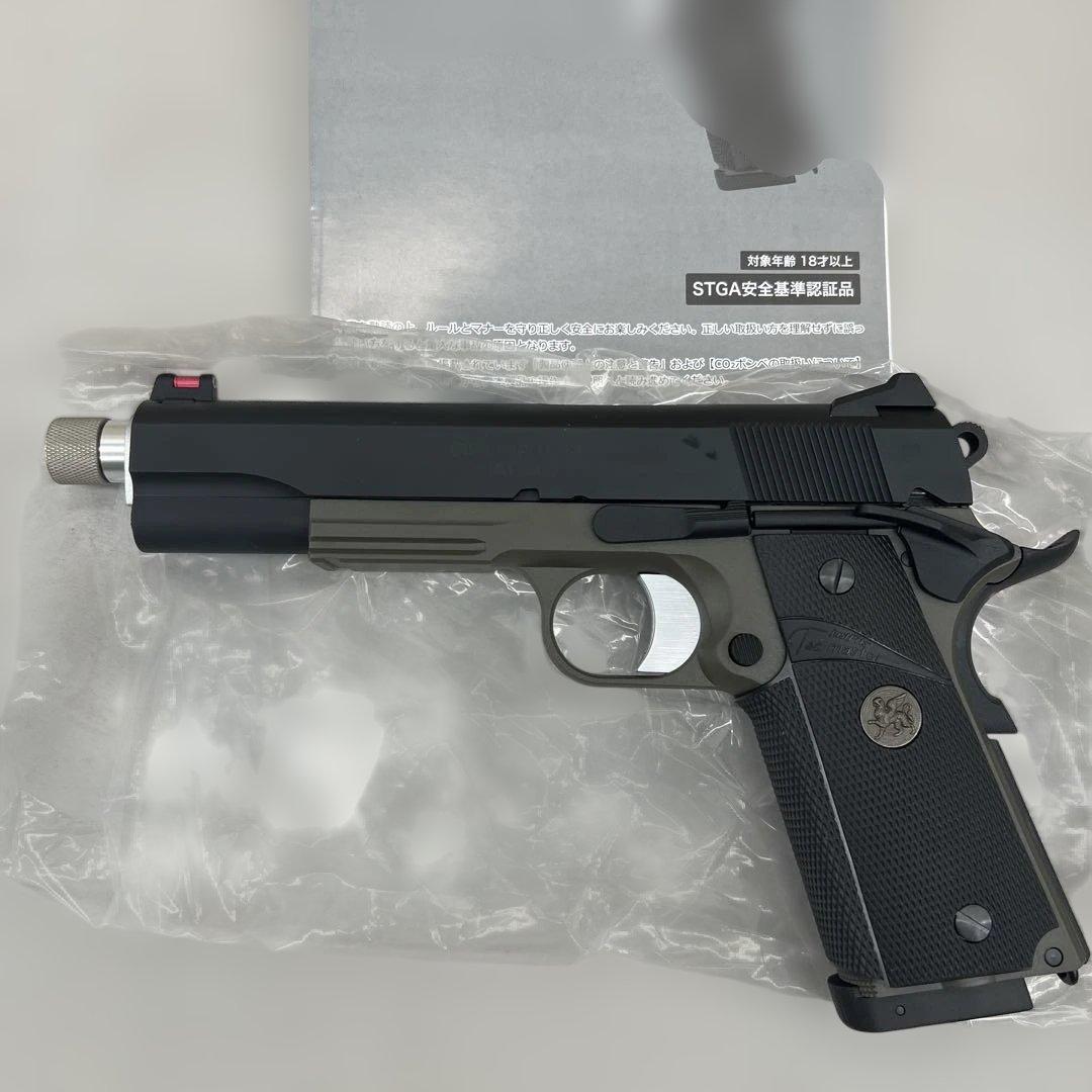 512034 値下げ中　ハッチ Carbon8 M45MCO