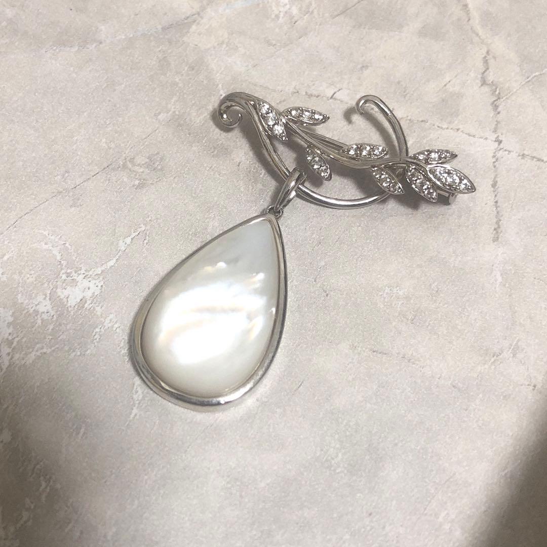 GSTV パラジウムシルバー950 マザーオブパール ブローチ ペンダントトップ