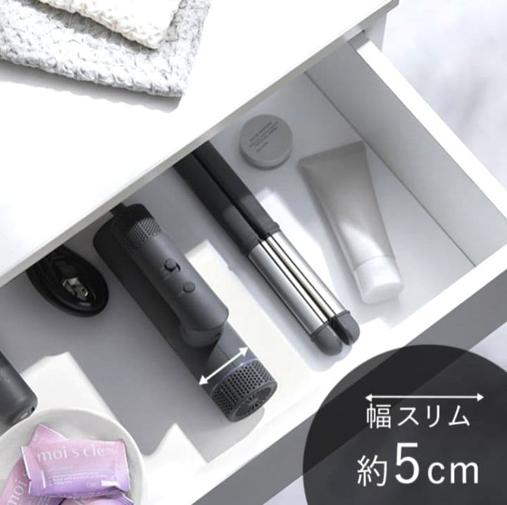 【新品(未開封)】MiCOLA　HDR-M401　ドライヤー　アイリス　グレー