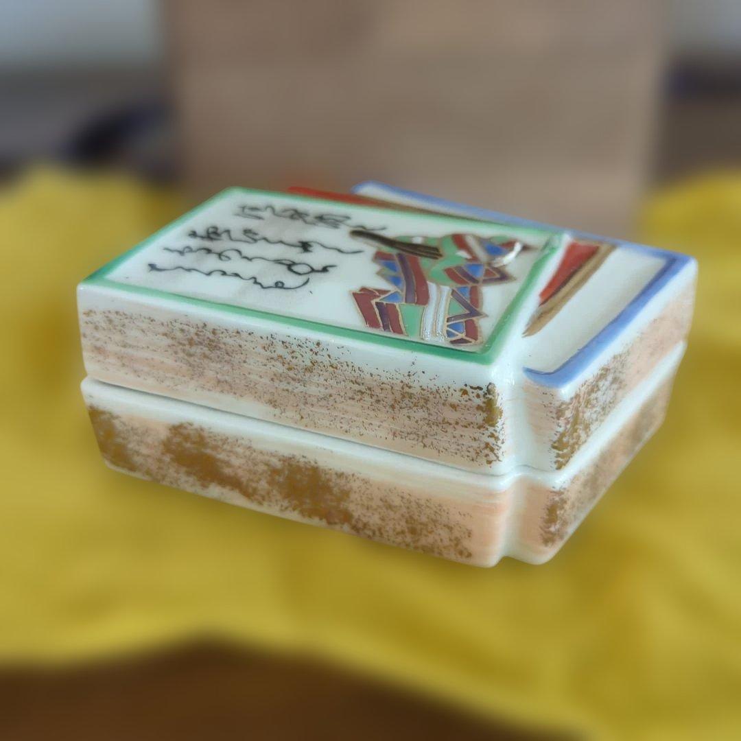 骨董　香合　百人一首　小倉　茶道具　陶器　木箱　小物入れ