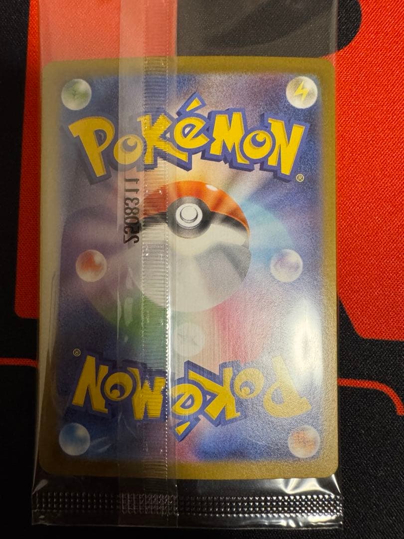 ポケモンカード　ビクティニ争奪戦　ビクティニ　プロモ