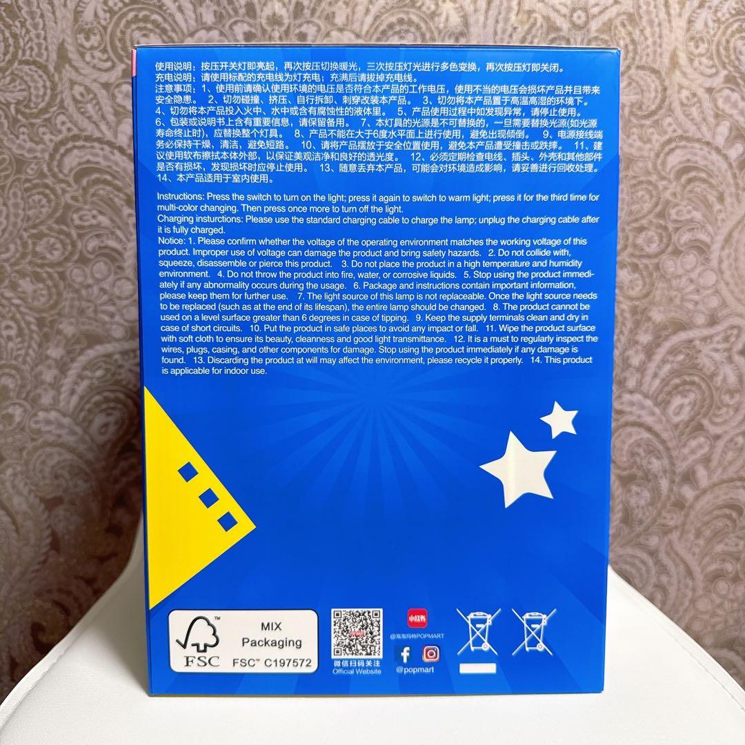 新品 POPMART CRY BABY SHINY SHINY シリーズ ランプ