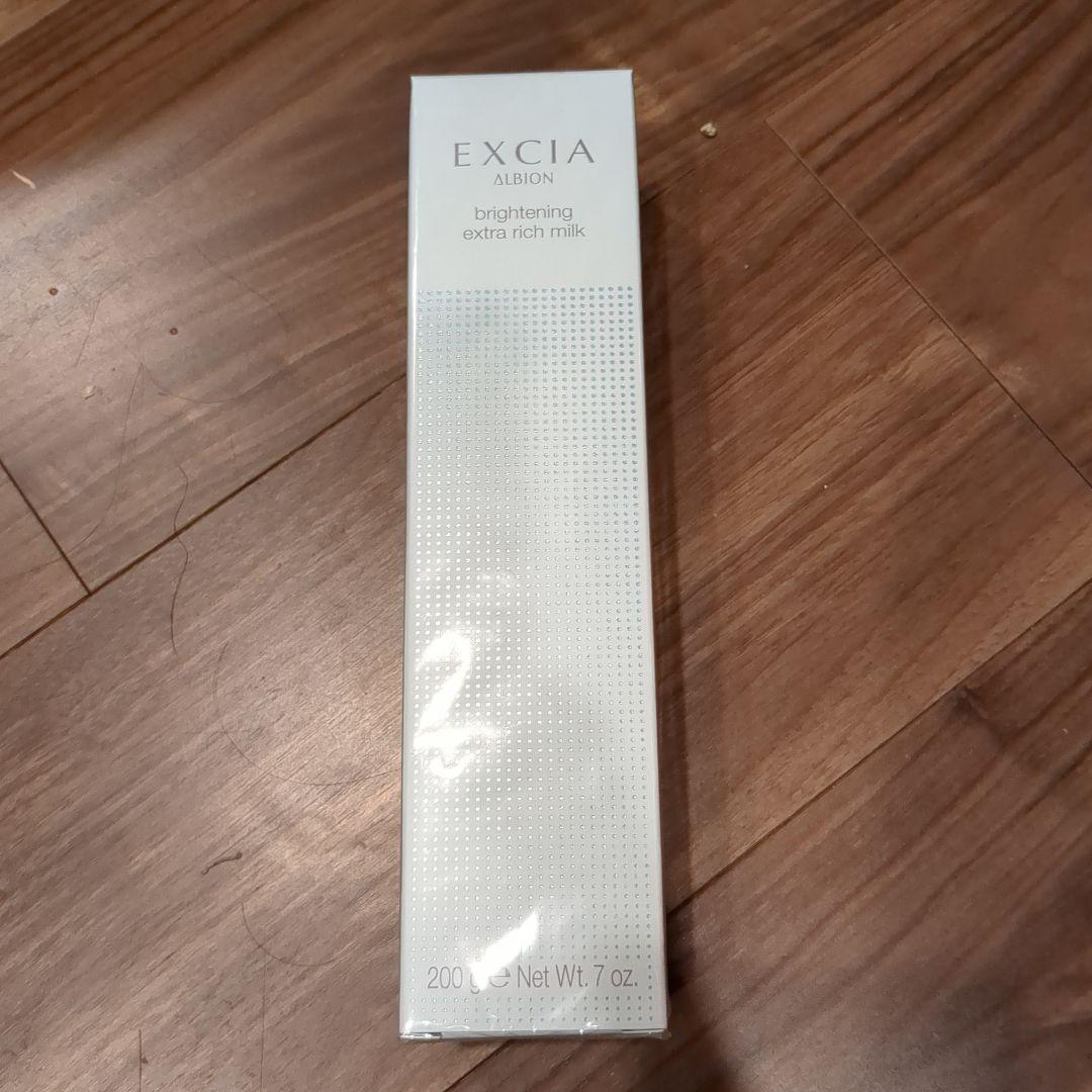 【新品未使用】EXCIA brightening extra rich milk
