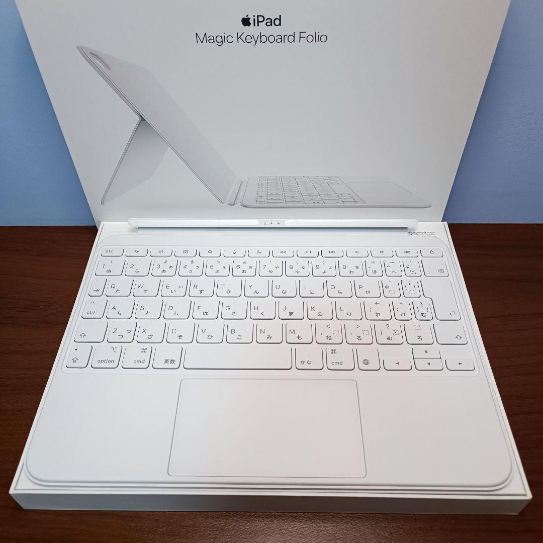 (美品) iPad Magic Keyboard Folio 第10世代、A16