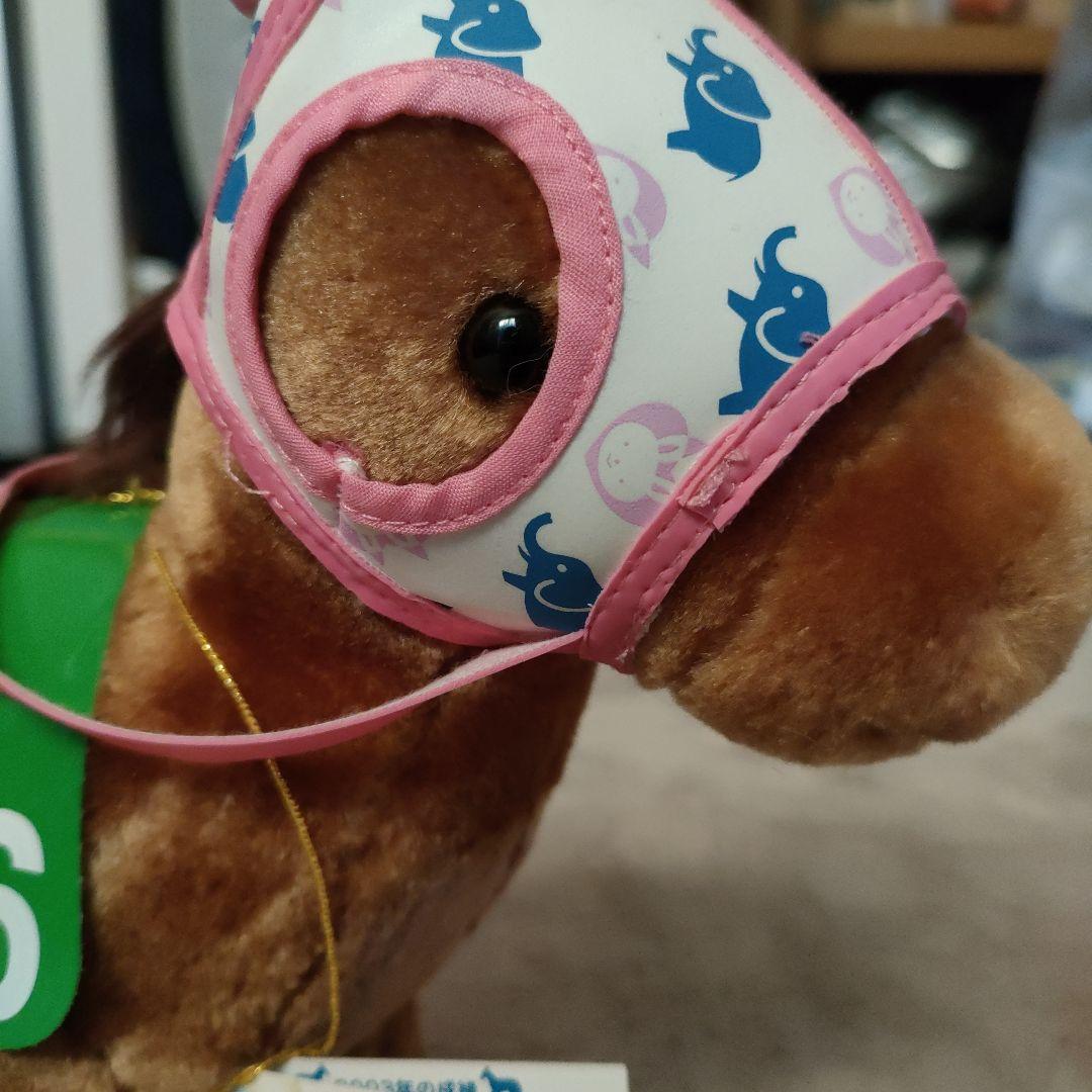 ハルウララ　ぬいぐるみ　高知競馬ハルウララ6号　競走馬　競馬