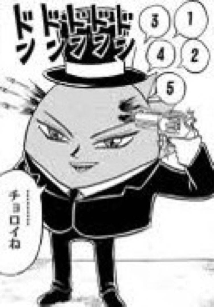 専用　コメント欄