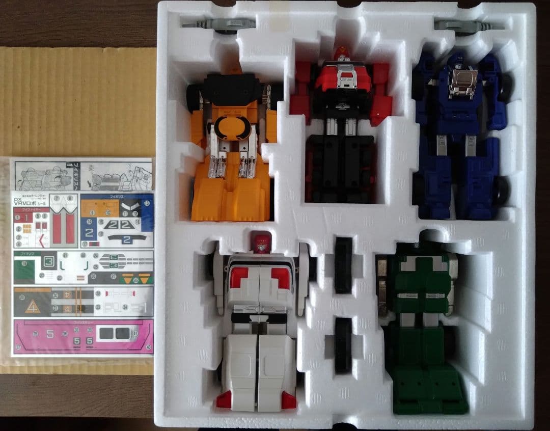 最終値引き★ 激走戦隊カーレンジャー DX VRVロボ