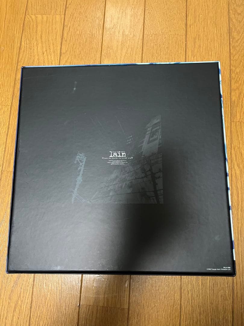 Serial Experiments Lain LD-BOX 初回限定外箱つき