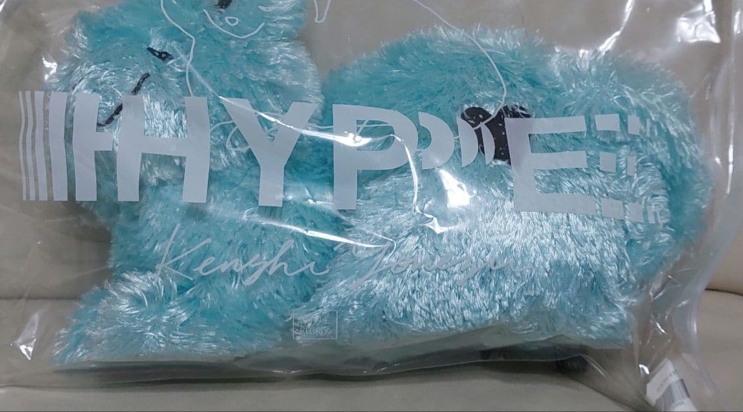 米津玄師　リイシューねこちゃん 3匹セット