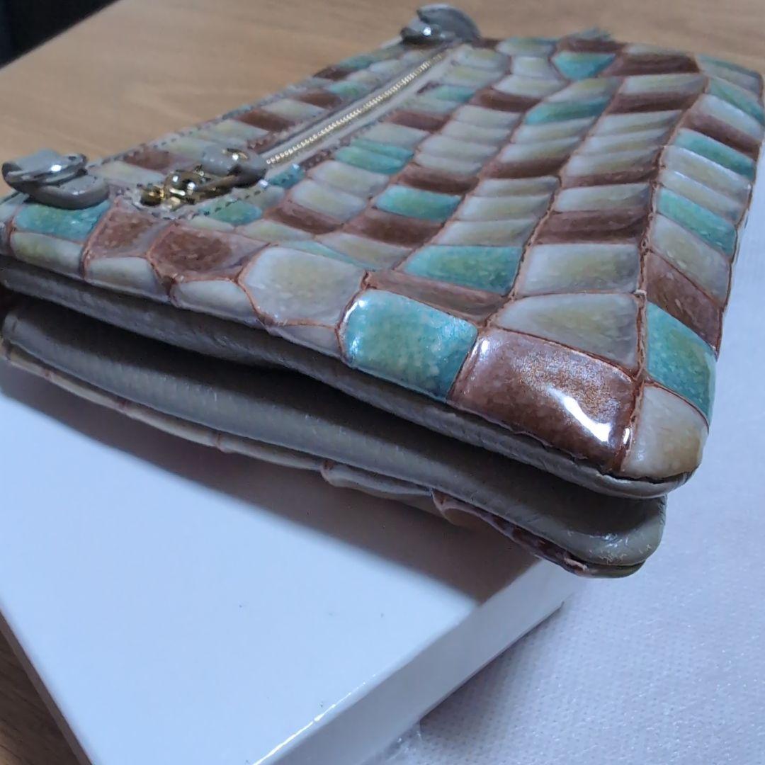 ★ATAO ブーブーヴィトロ　アドリアエメラルド