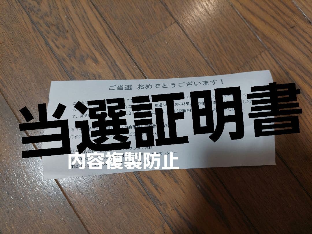 あさひなぐ サイン入りポスター