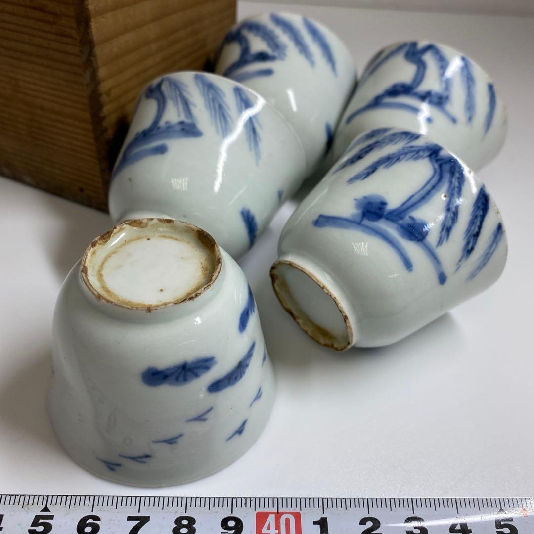 中国明時代　古染付　煎茶碗　直径6㎝　トコヒ　東な7-0325☆2F