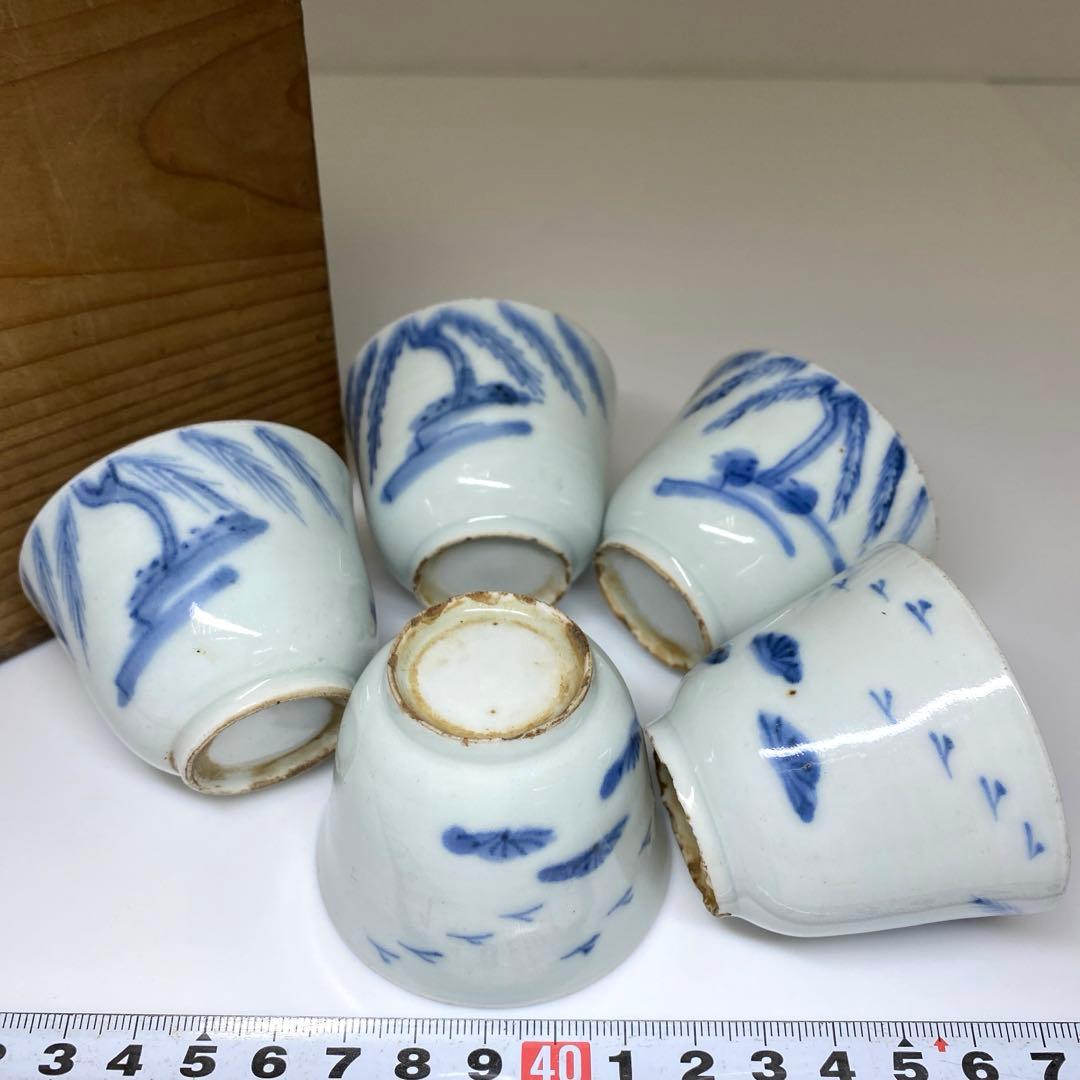 中国明時代　古染付　煎茶碗　直径6㎝　トコヒ　東な7-0325☆2F