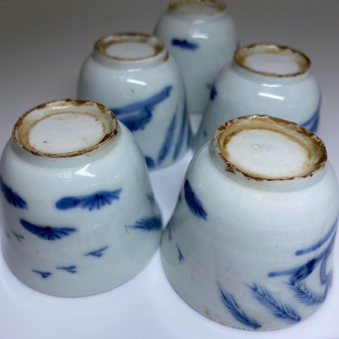 中国明時代　古染付　煎茶碗　直径6㎝　トコヒ　東な7-0325☆2F