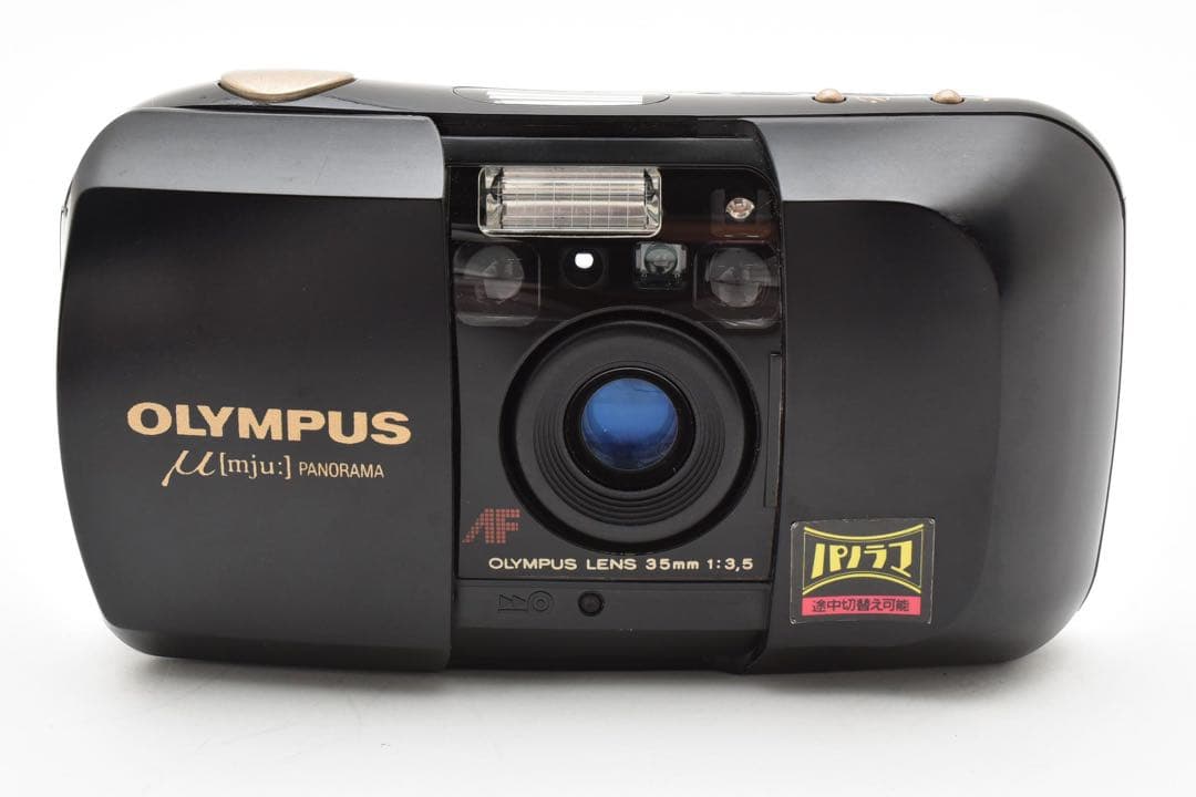 mumu 様　Y-1373 OLYMPUS μ【mju:】PANORAMA