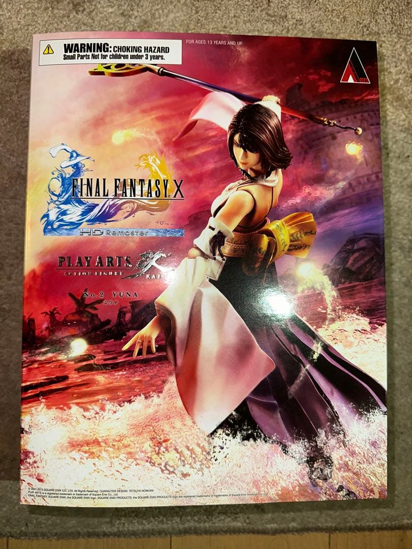 FINALFANTASY X HDRemaster PLAY ART改 Yuna