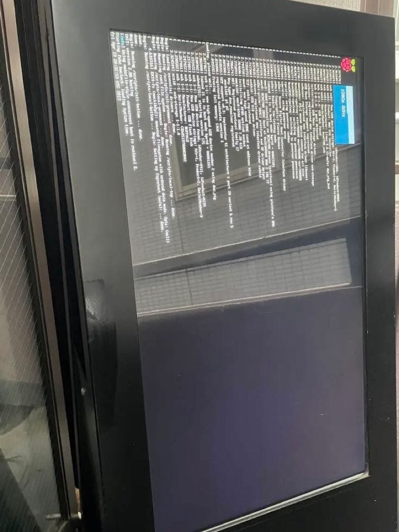 【店舗向け】防水A型看板　動作確認済み