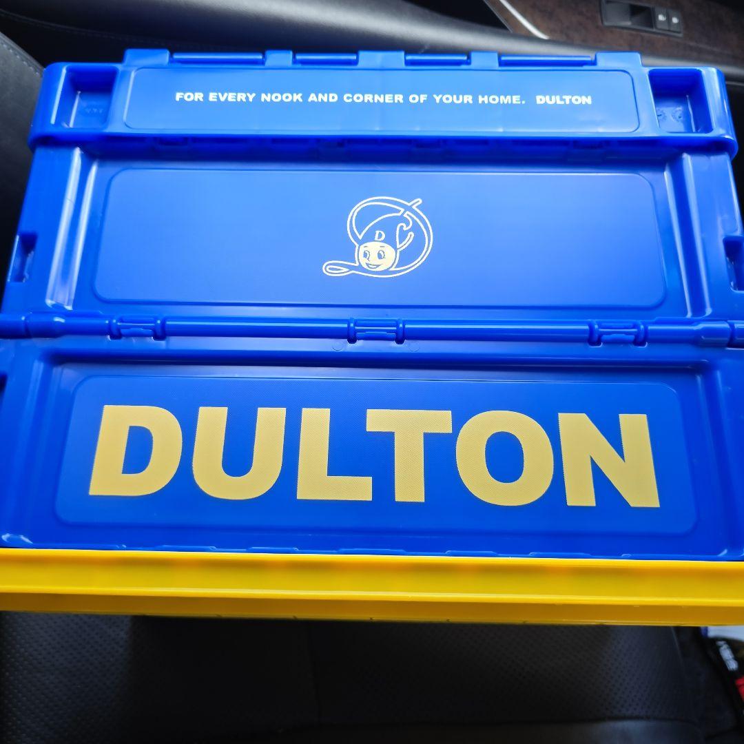 DALTON　コンテナボックス　２個セット